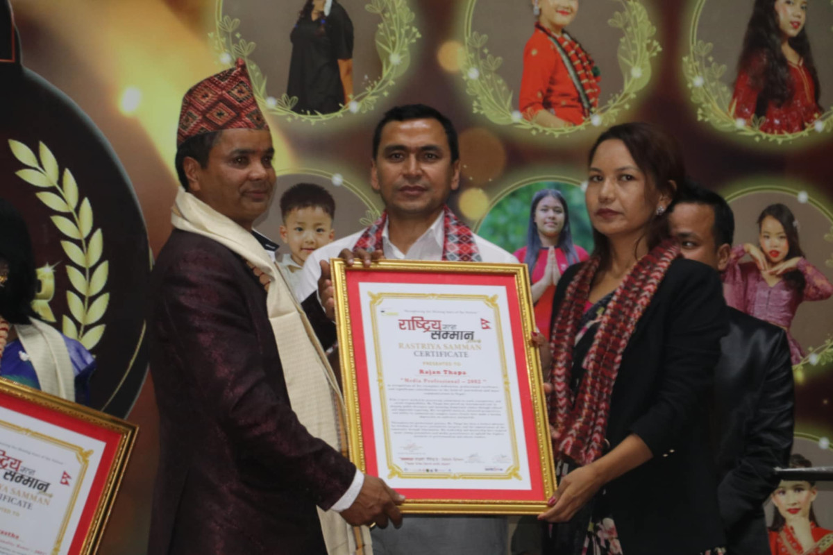 ‘Outstanding Youth Journalism Award – 2025’ presented to Rajan Thapa
