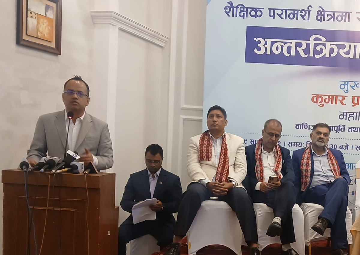 शैक्षिक परामर्श व्यवसायलाई मर्यादित बनाउन सहकार्यको खाँचो : इक्यान अध्यक्ष शेषराज भट्टराई