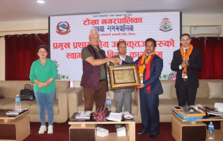 विदाई र स्वागतको बीचमा मेयर अधिकारीको प्रेरणादायी मन्तव्य : नगर राम्रो बन्नैपर्छ