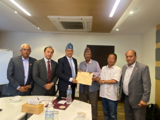 उत्कृष्ट अनुसन्धान पुरस्कारमा सहप्रा.डा हरिप्रसाद शर्मा र उपप्रा.डा विनोद घिमिरे छनौट