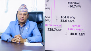 विद्युत निर्यातमा ऐतिहासिक छलाङ: ऊर्जामन्त्री खड्काको नेतृत्वमा नेपालले कमायो साढे १७ अर्ब