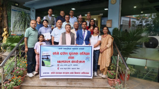‘साँगे दर्पण’ पुस्तक समीक्षा तथा छलफल कार्यक्रम सम्पन्न