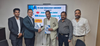 एशियन थाइ फुड्स लिमिटेडले आफ्नो आगामी आईपीओका लागि हिमालयन सेक्युरिटीज बैंकर लिमिटेडलाई निष्कासन प्रबन्धक नियुक्त गर्‍यो