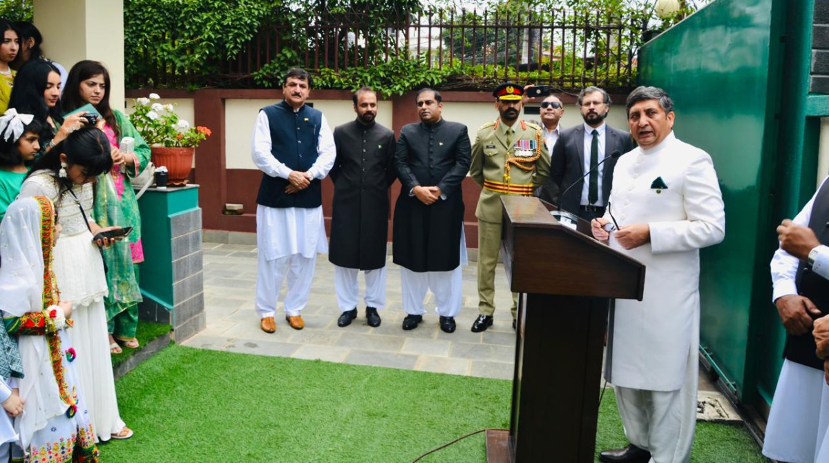 Pakistan Embassy in Nepal Marks 79th Independence Day with Zeal of “Marka-e-Haq” Victory