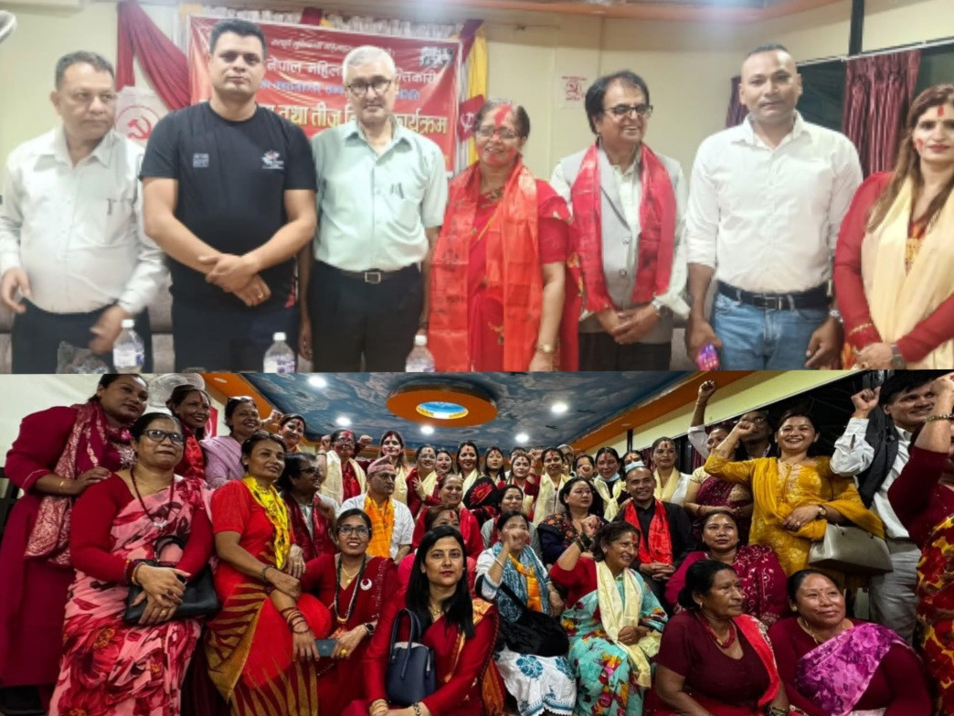 महिला सशक्तिकरणमा नयाँ कदम: धनकुमारी न्यौपानेको अध्यक्षतामा समिति गठन