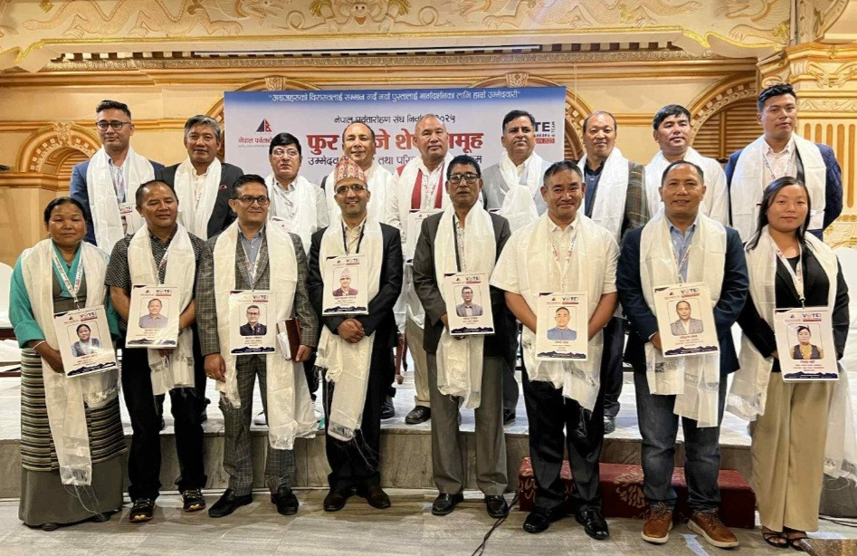 हिमाल जस्तै अग्ला सपना लिएर अध्यक्षीय प्रतिस्पर्धामा शेर्पाले घोषणा गरे उम्मेदवारी