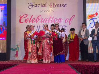 फेसियल हाउसकी अध्यक्ष महराको सक्रिय नेतृत्वमा ‘सेलिब्रेशन अफ कल्चर’ कार्यक्रम भव्यरुपमा सम्पन्न