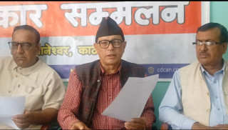 दुग्ध किसानको हितमा केन्द्रीय दुग्ध सहकारी संघको आन्दोलन घोषणा
