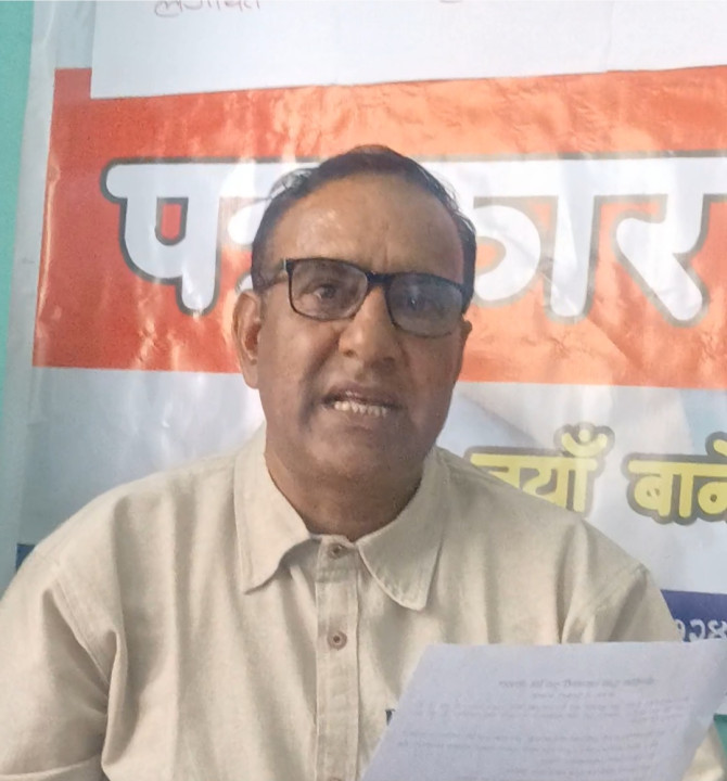 किसानलाई न्यूनतम मूल्य र समयमा भुक्तानी सुनिश्चित गर्नुपर्छ : महासचिव आचार्य