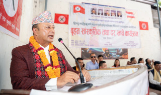 तीजले नेपाली समाजको सांस्कृतिक पहिचानलाई जोड्दै लगेको छः ऊर्जामन्त्री खड्का