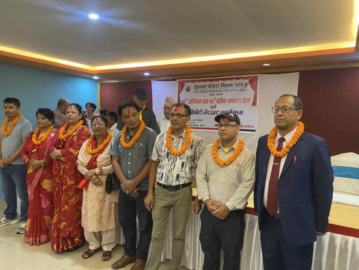 दोलखा पोखरा मिलन समाजको अध्यक्षमा पुन धनबहादुर