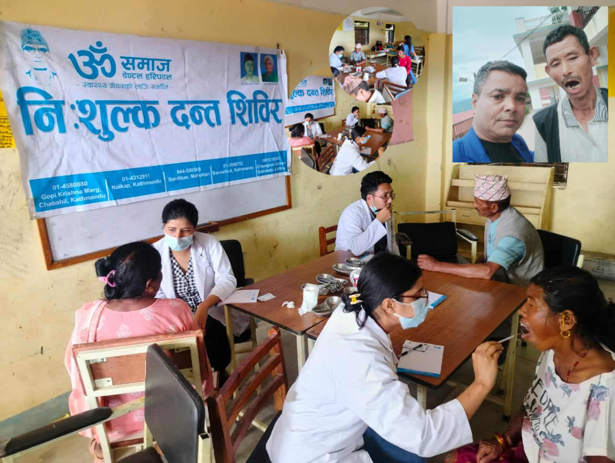 कालिका माध्यमिक विद्यालयमा १ दिने नि:शुल्क दन्त शिविर सम्पन