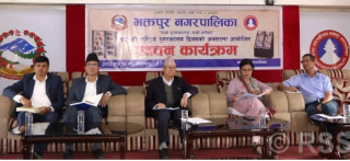 विद्यार्थीमा पठन संस्कृतिको विस्तार नगरपालिकाको लक्ष्य : भक्तपुर नगरप्रमुख प्रजापति