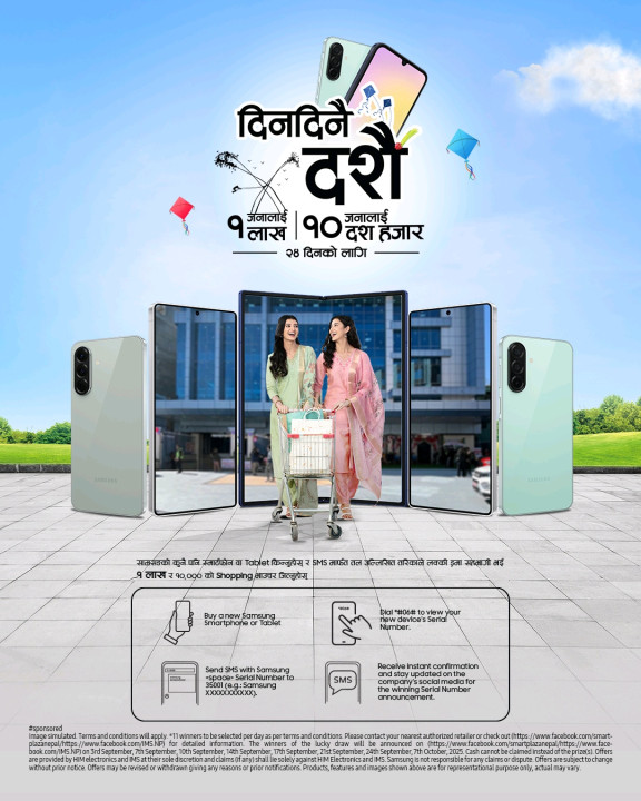 Day-by-Day Dashain – Double the Joy with Samsung Mobile’s Festive Offer!