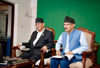 पार्टीप्रतिको सकारात्मक माहोललाई संगठनमा बदल्न अध्यक्ष प्रचण्डको निर्देशन
