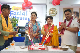 ललितपुरमा खुल्यो फेसियल हाउसले ११औं शाखा