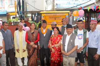 बुढानिलकण्ठ–९ मा कपडा बैंक उद्घाटन, दान र वातावरण संरक्षणमा अध्यक्ष पाण्डेको जोड
