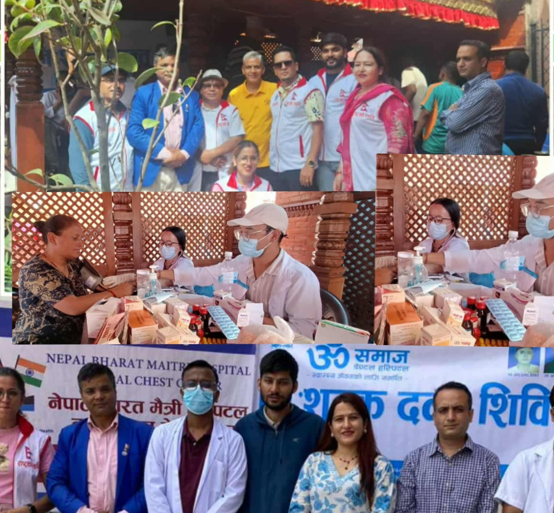 योगदान राष्ट्रको लागि समितिद्वारा हाडिगाउँमा स्वास्थ्य  शिविर सम्पन्न