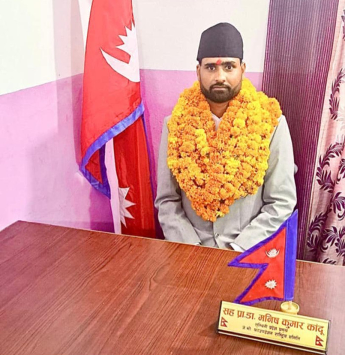 डा.मनिष कुमार कंन्दुको नाम परराष्ट्र मन्त्रीका लागि सिफारीस
