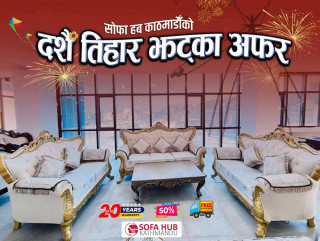 ग्राहकमा खुशी बाँड्दै सञ्चालक तथा समाजसेवी धरेलको ‘दशैँ–तिहार झटका अफर’: थाइल्यान्ड भ्रमणदेखि आकर्षक उपहारसम्म