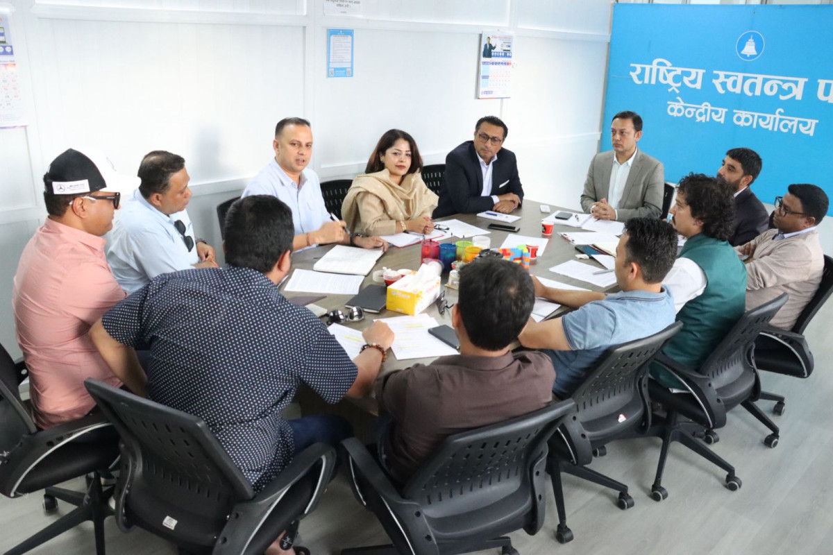 राष्ट्रिय स्वतन्त्र पार्टीको सचिवालय बैठक, विभिन्न निर्णय सार्वजनिक