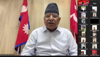 राष्ट्रियस्वाभिमान र स्वाधीनताको पक्षमा एकताबद्ध हुन अध्यक्ष प्रचण्डको आह्वान