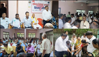 संबिधान दिवसको अवसरमा नेपाली काँग्रेस बारा द्वारा विचार गोष्ठी तथा बृक्षारोपण कार्यक्रम सम्पन्न