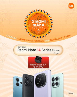 Xiaomi announces Festive Bundling Scheme for Redmi Note 14 Series