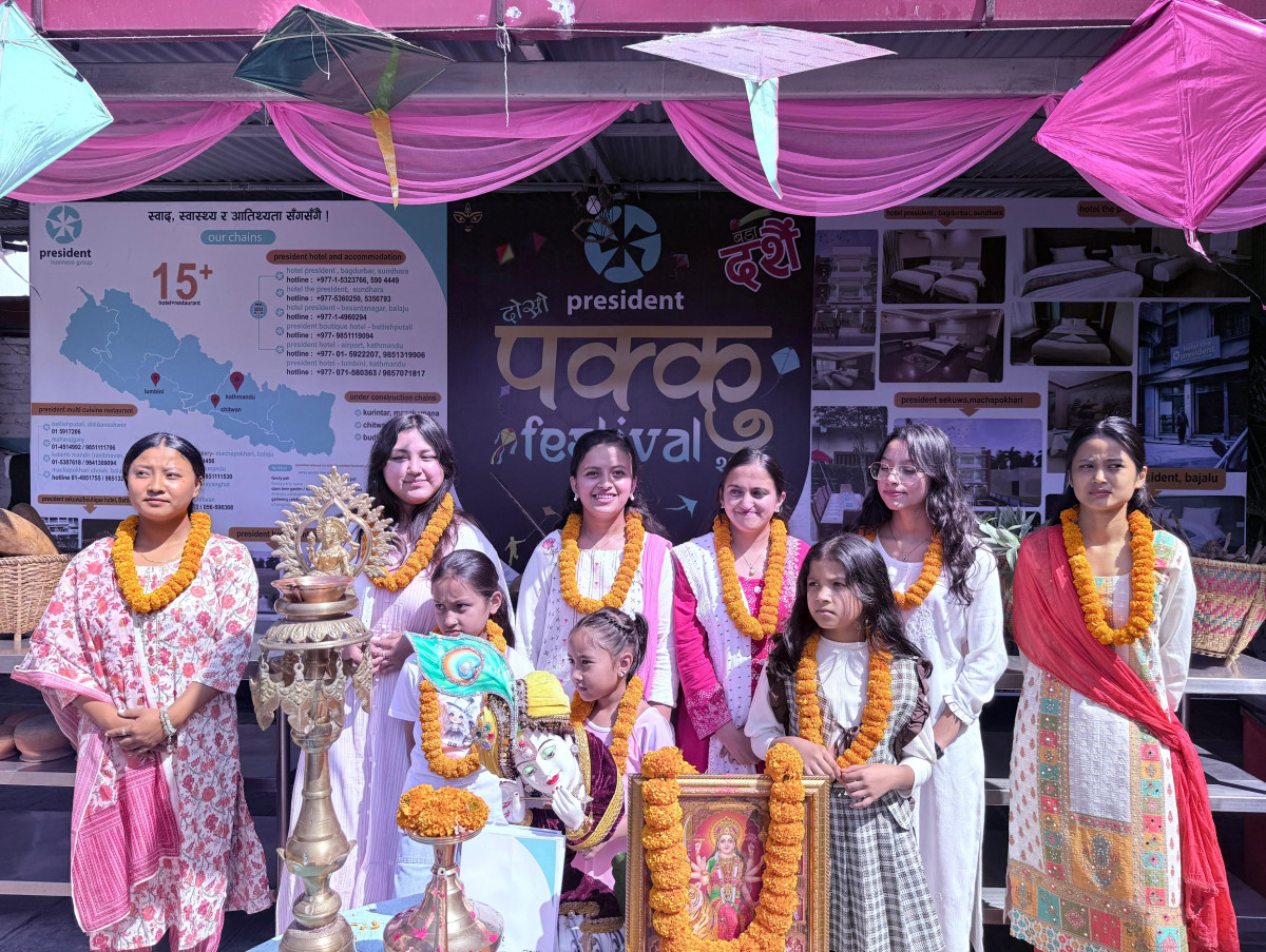 दोस्रो पक्कु फेस्टिवल–२०८२, परम्परा र संस्कृतिको जगेर्नामा जोड !