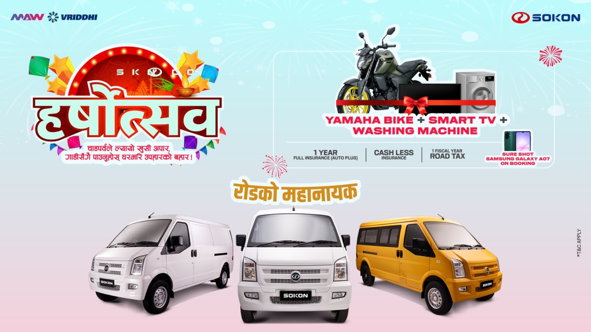 Harshautsaav with Sokon: Celebrate Dashain & Tihar with Exciting Festive Offers