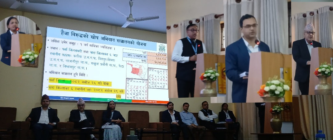 बारा–पर्सामा हैजा नियन्त्रणका लागि खोप अभियान सुरु हुने