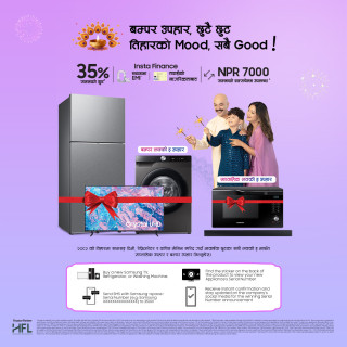 सामसङ नेपालले ल्याएको छ आकर्षक "तिहारको मुड, सबै गुड!" अफर। क्यासब्याक सँगै ल्यायो उत्कृष्ट साप्ताहिक र बम्पर उपहारहरू लक्की ड्र मार्फत
