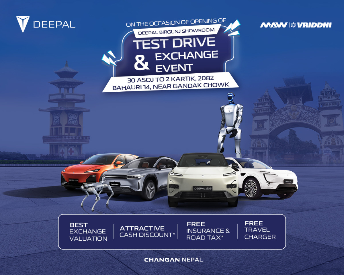 Deepal to host Test Drive & Exchange Event in Birgunj from this Thursday with Exclusive Offers