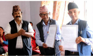 जिसस कास्कीको पालिकासँग लागत साझेदारी सम्झौता, जेठ १५ भित्र काम सक्नुपर्ने