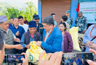 Pakistan Embassy, Kathmandu and Nepal-Pakistan Youth Council Extended Relief Support to Flood-Affected Families in Ilam, Koshi