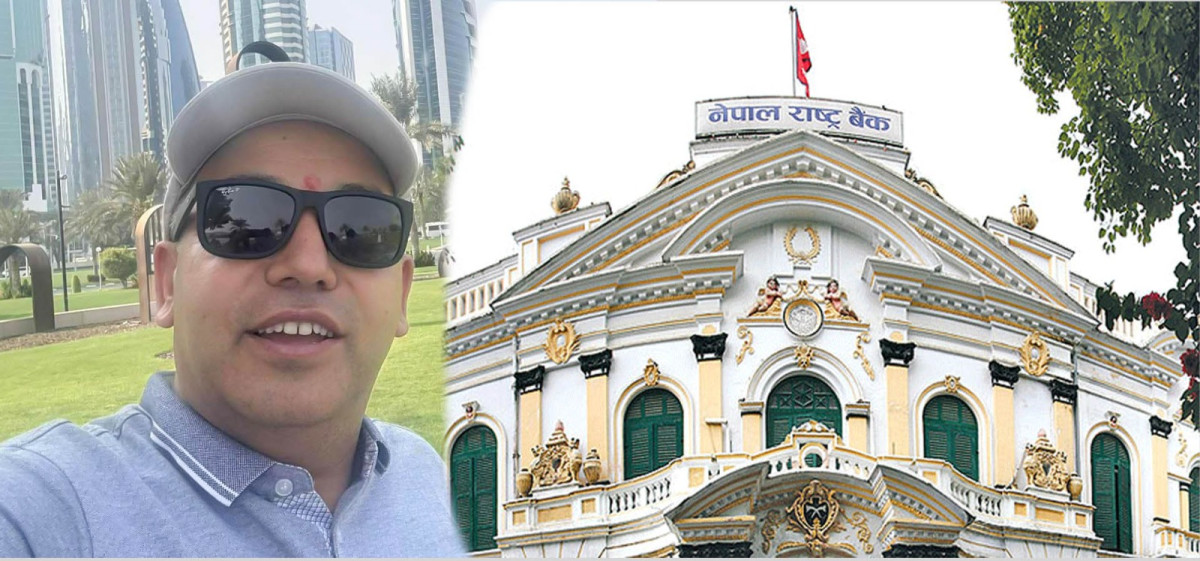 नेपाल राष्ट्र बैंकका निर्देशक राजनविक्रम थापा कार्यकारी निर्देशकमा बढुवा