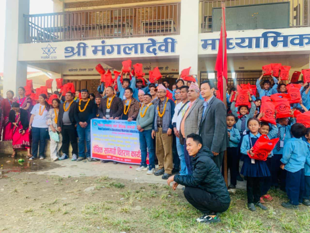 स्थापना दिवसको अवसरमा शैक्षिक तथा खेलकुद सामग्री वितरण: नुवाकोटका २५० विद्यार्थी खुसी