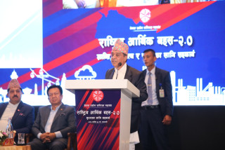 महासंघद्वारा राष्ट्रिय आर्थिक बहसको आयोजना निजी क्षेत्रमा कुनै पनि प्रकारको आक्रमण नहुने सुनिश्चितता आवश्यक : अध्यक्ष ढकाल