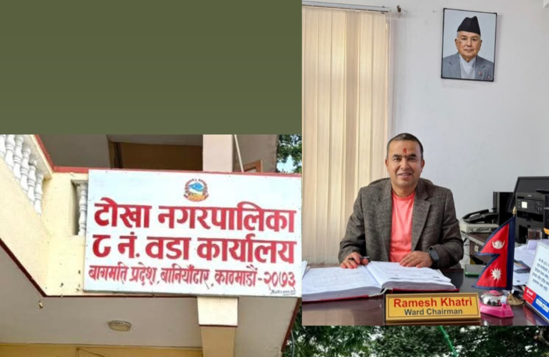 टाेखा–८ मा सडक सुधार अभियान तीव्र, अध्यक्ष खत्रीकाे दिगो निर्माणमा जोड