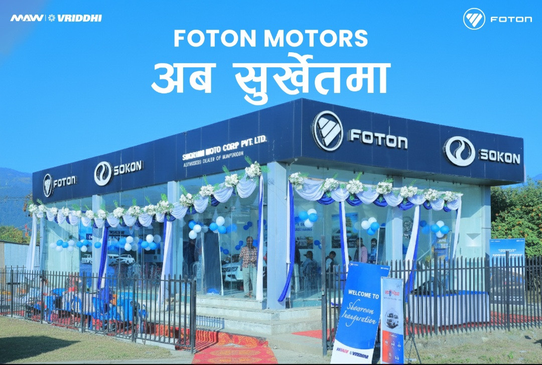 MAW Vriddhi Inaugurated New Foton Showroom in Surkhet
