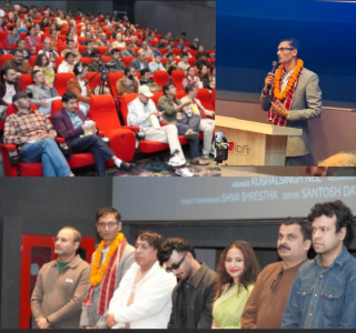 पर्यटन प्रवर्द्धनका लागि अध्यक्ष सापकोटाद्वारा ‘घुमौँ रुविभ्याली’ म्यूजिक भिडियो सार्वजनिक