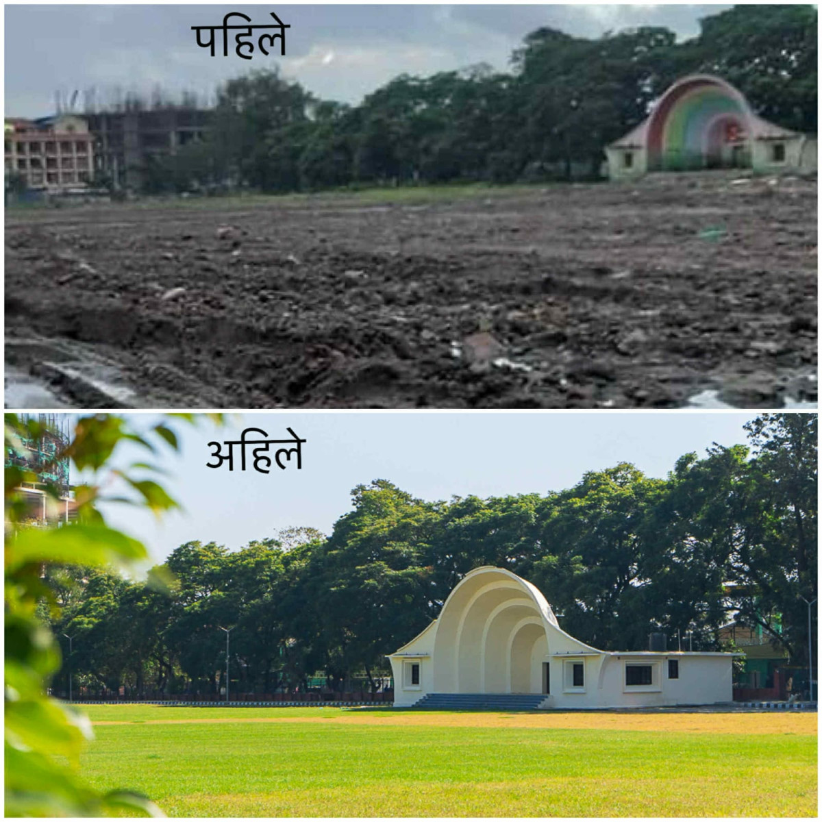खुल्लामन्च अब सधैको लागि खुल्ला हुँदै