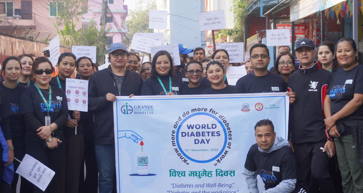 विश्व मधुमेह दिवस : ग्राण्डीमा प्रभातफेरी र मधुमेहको निःशुल्क परिक्षण