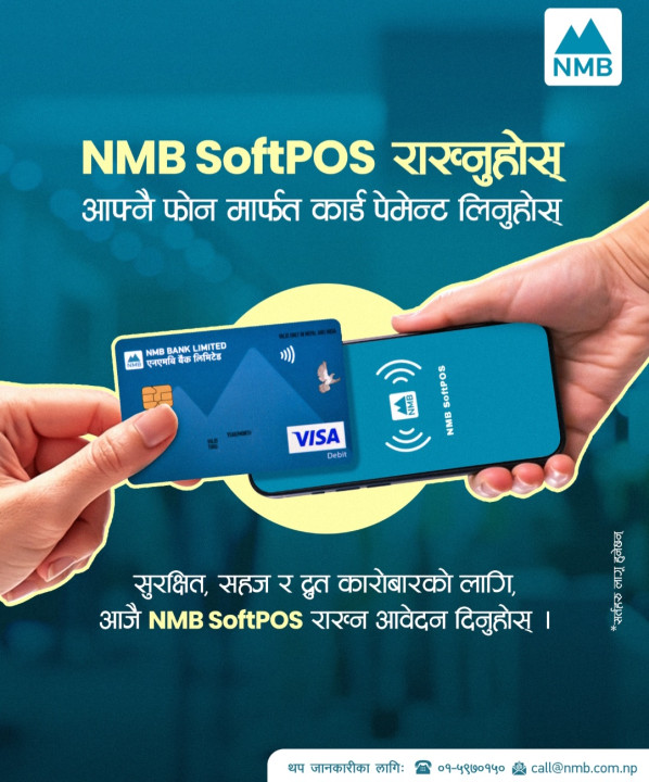 NMB Bank has launched Soft POS for Contactless Payments