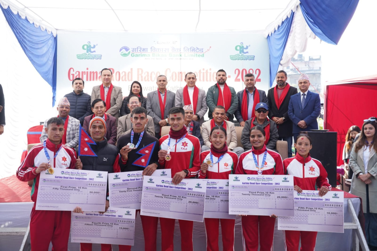 Garima Road Race, 2082 सफलतापूर्वक सम्पन्न