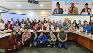 नेपाल महिला चेम्बरद्वारा स्टार्टअप, उद्यमशीलता तथा उद्यम प्रवर्द्धन केन्द्र सम्बन्धी अभिमुखिकरण कार्यक्रम सम्पन्न