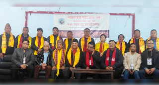 नेपाल भाषा मंका खल यलको नयाँ कार्यसमिति चयन