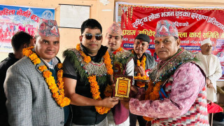 बाग्मती प्रदेश इन्चार्ज नवीन पौडेलको नेतृत्वगत मार्गदर्शनसहित धादिङमा अधिवेशन सम्पन्न