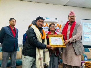 नमुञ्चेत कृषि फर्म सम्मानित: ककनी स्ट्रबेरीलाई नवप्रवर्तनशील उपाधि