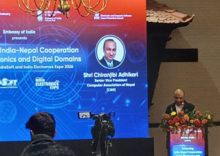 CAN Federation का वरिष्ठ उपाध्यक्ष तथा ICT नीति विशेषज्ञ चिरन्जिबी अधिकारीद्वारा विकसित ‘नेपाल–भारत डिजिटल कोरिडोर’ अवधारणागत ढाँचा सार्वजनिक